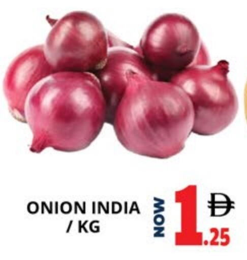 Onion from India available at EXPRESS AL MADEENA HYPERMARKET LLC in UAE - Abu Dhabi