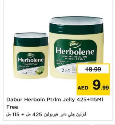 available at نستو هايبرماركت in الإمارات العربية المتحدة , الامارات - ٱلْعَيْن‎