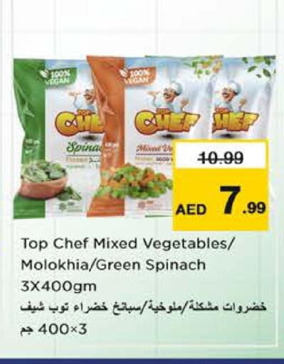 Spinach available at Nesto Hypermarket in UAE - Sharjah / Ajman
