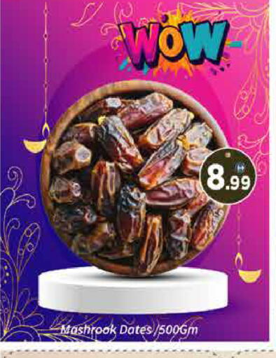 available at AIKO Mall and AIKO Hypermarket in UAE - Dubai