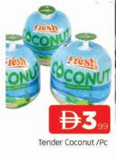 Coconut available at المدينة in الإمارات العربية المتحدة , الامارات - الشارقة / عجمان