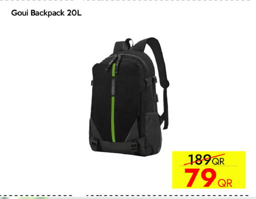 available at آي كونكت in قطر - الخور