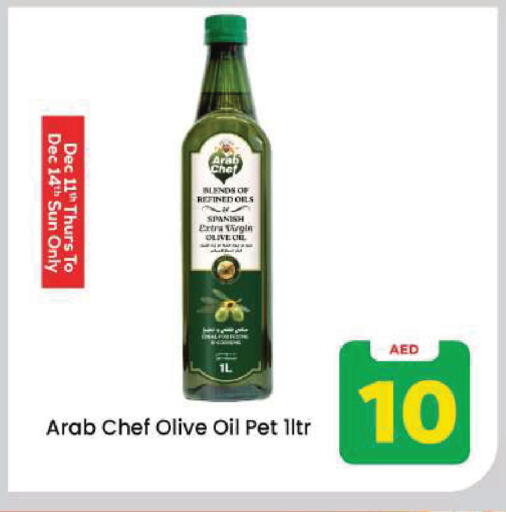 available at مارك & سيف in الإمارات العربية المتحدة , الامارات - دبي