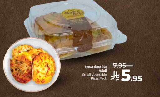 available at لولو هايبرماركت in مملكة العربية السعودية, السعودية, سعودية - الأحساء‎