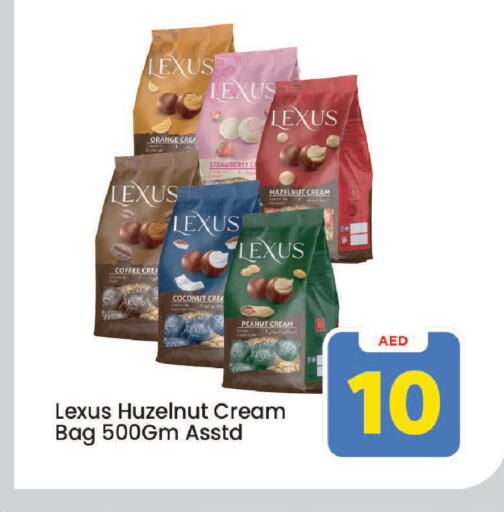 Orange Strawberry Coconut available at مارك & سيف in الإمارات العربية المتحدة , الامارات - الشارقة / عجمان