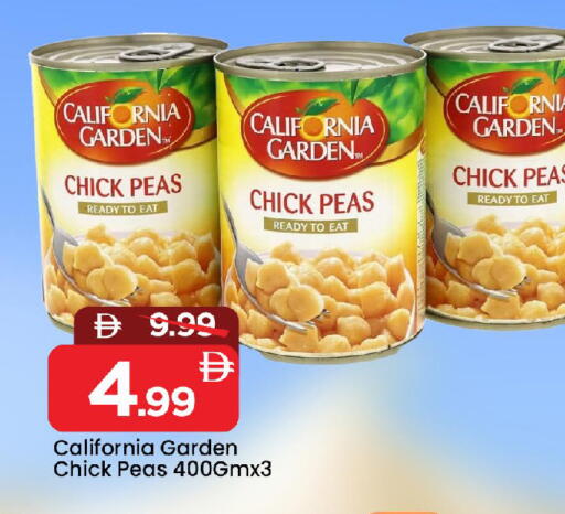 Peas available at Mark & Save in UAE - Sharjah / Ajman