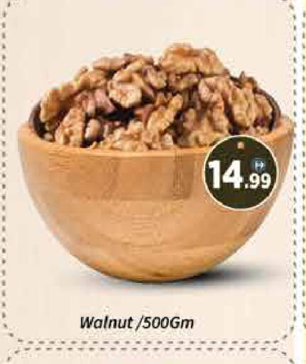 available at AIKO Mall and AIKO Hypermarket in UAE - Dubai