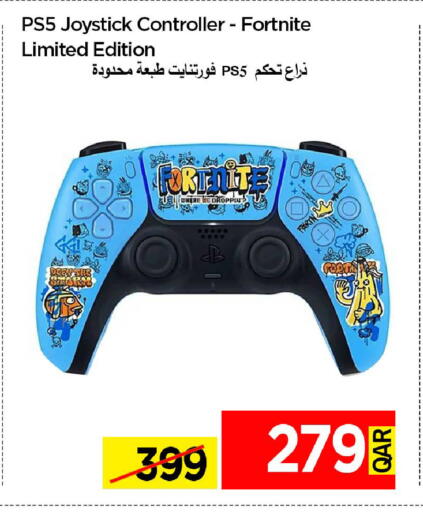 available at iCONNECT  in Qatar - Al Wakra