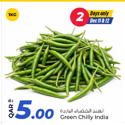 from India available at روابي هايبرماركت in قطر - الضعاين