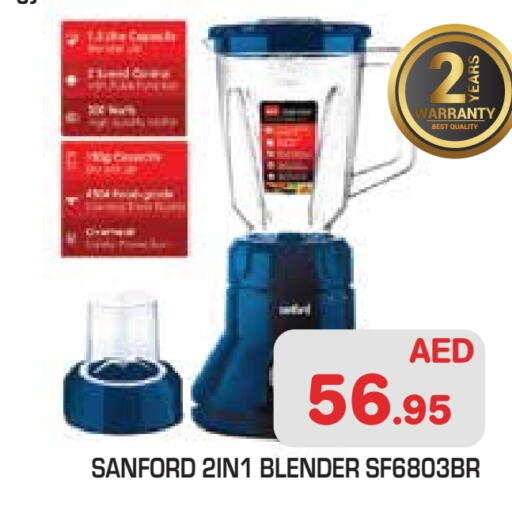 available at Baniyas Spike  in UAE - Abu Dhabi