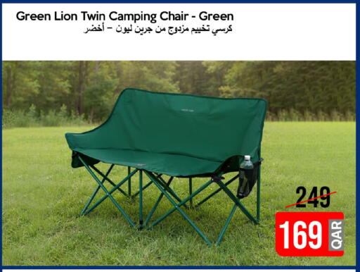 available at iCONNECT  in Qatar - Al Wakra