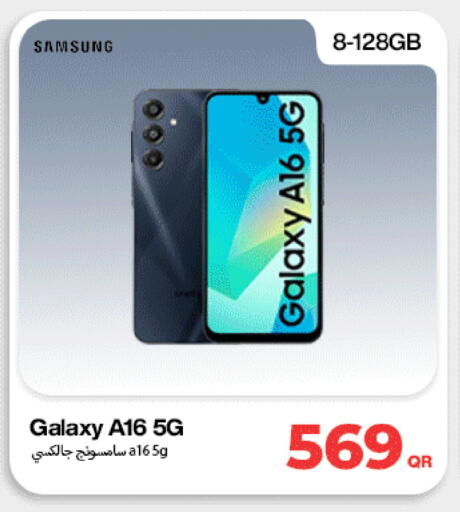 available at Miracle Phones in Qatar - Al-Shahaniya