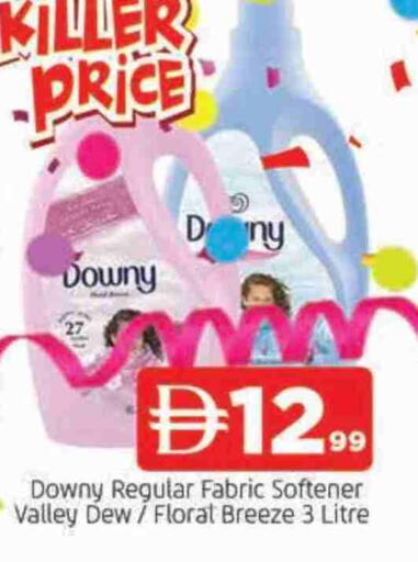 available at AL MADINA in UAE - Sharjah / Ajman