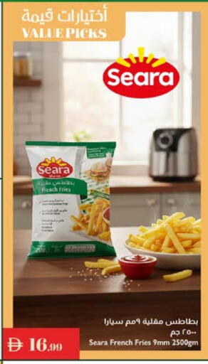 available at Istanbul Supermarket in UAE - Dubai