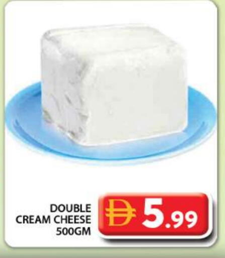 available at Grand Hyper Market in UAE - Sharjah / Ajman