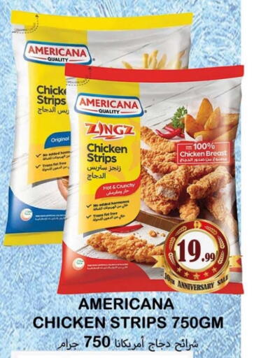 available at سوق المبارك هايبرماركت in الإمارات العربية المتحدة , الامارات - الشارقة / عجمان