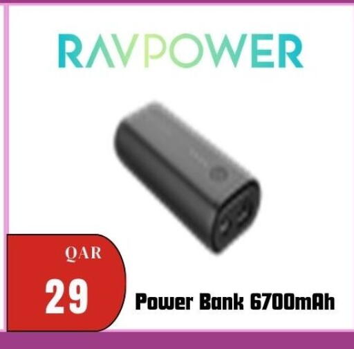 available at Al Maha Phones  in Qatar - Al Rayyan