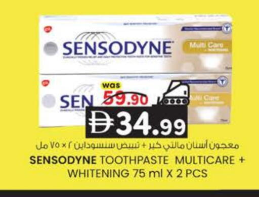 available at K M Trading  in UAE - Dubai