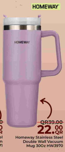 available at Family Food Centre in Qatar - Al Khor