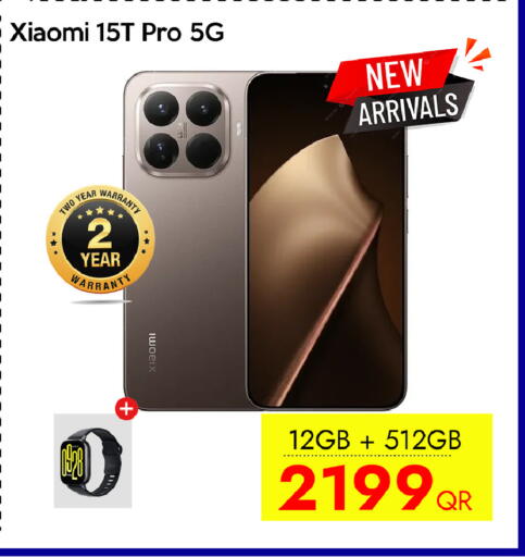 available at آي كونكت in قطر - الضعاين