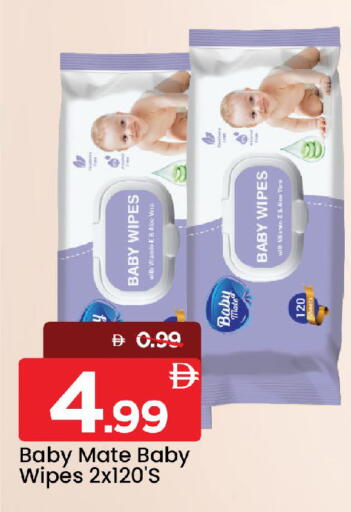 available at Mark & Save in UAE - Sharjah / Ajman