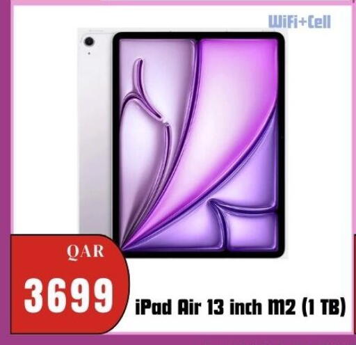 available at Al Maha Phones  in Qatar - Al Rayyan