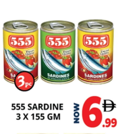 available at EXPRESS AL MADEENA HYPERMARKET LLC in UAE - Abu Dhabi