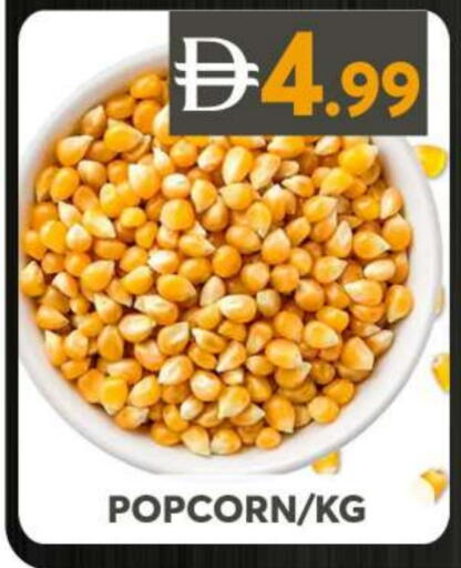 available at Grand Hyper Market in UAE - Sharjah / Ajman