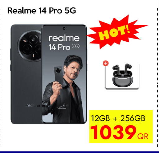 available at آي كونكت in قطر - الخور