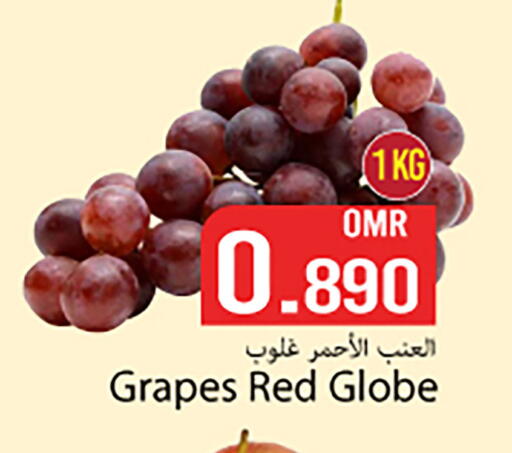 Grapes available at مارك & سايف in عُمان - مسقط‎