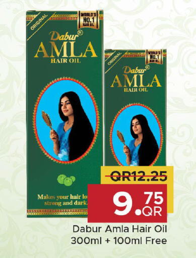 available at Family Food Centre in Qatar - Doha