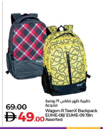 available at Lulu Hypermarket in UAE - Dubai