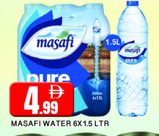 available at AL MADINA in UAE - Sharjah / Ajman