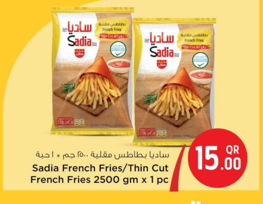 available at Safari Hypermarket in Qatar - Al Wakra