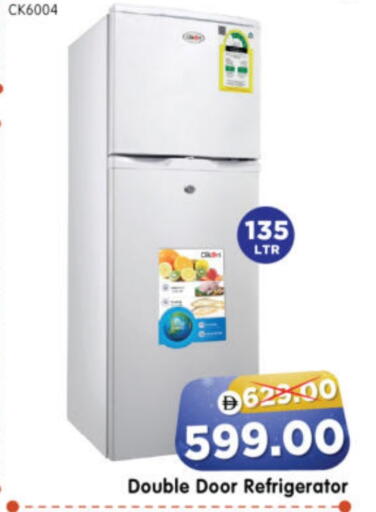 available at Al Madina Hypermarket in UAE - Abu Dhabi