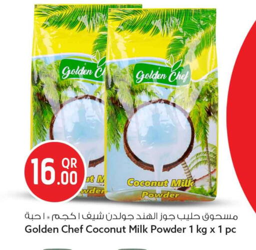 Coconut available at سفاري هايبر ماركت in قطر - الشمال
