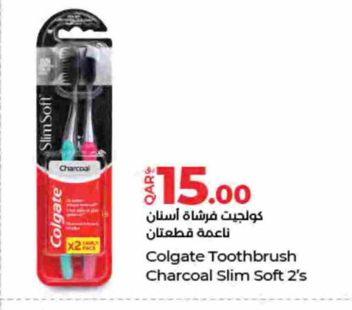 available at لولو هايبرماركت in قطر - الوكرة