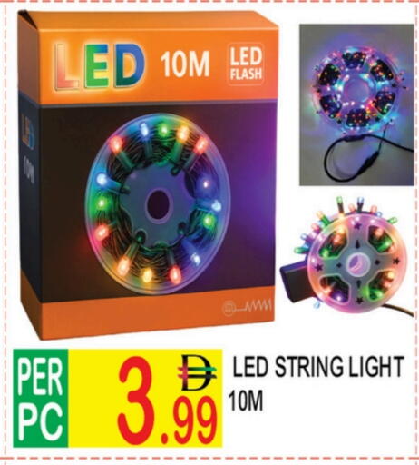 available at Dream Land in UAE - Dubai