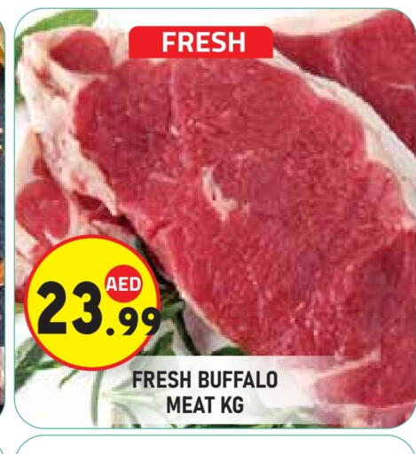 available at Baniyas Spike  in UAE - Abu Dhabi