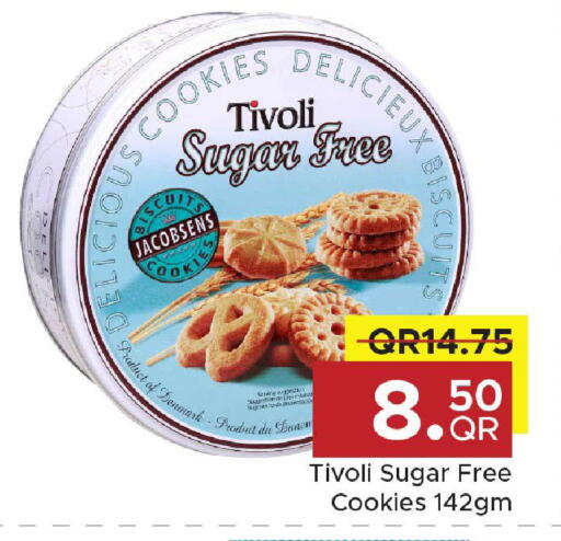 available at Family Food Centre in Qatar - Al-Shahaniya