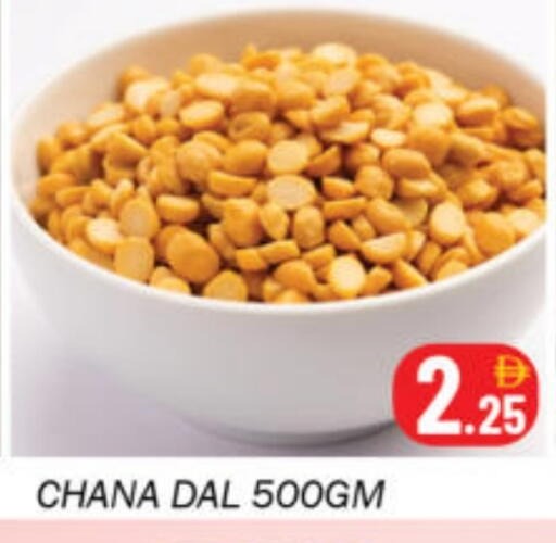 available at Souk Al Mubarak Hypermarket in UAE - Sharjah / Ajman