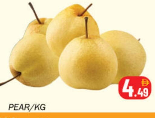 Pear available at سوق المبارك هايبرماركت in الإمارات العربية المتحدة , الامارات - الشارقة / عجمان