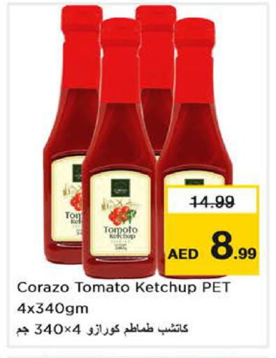 Tomato available at Nesto Hypermarket in UAE - Abu Dhabi