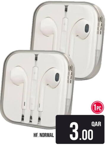 available at باشن هايبر ماركت in قطر - الوكرة