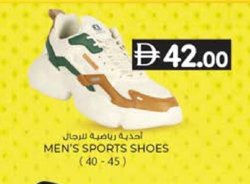 available at صفا هايبر in الإمارات العربية المتحدة , الامارات - ٱلْعَيْن‎