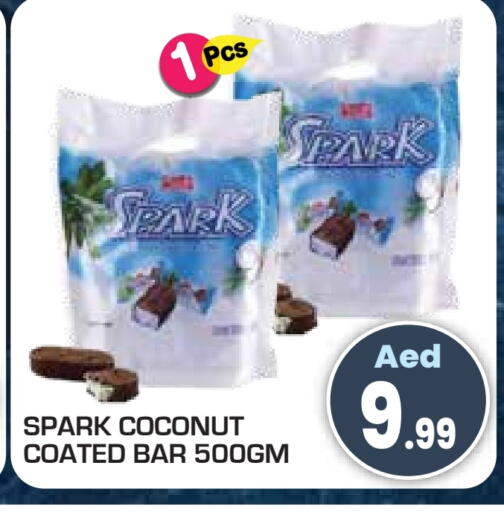 Coconut available at Baniyas Spike  in UAE - Umm al Quwain