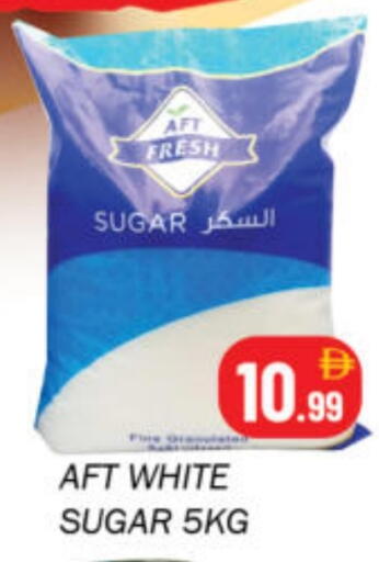 available at سوق المبارك هايبرماركت in الإمارات العربية المتحدة , الامارات - الشارقة / عجمان