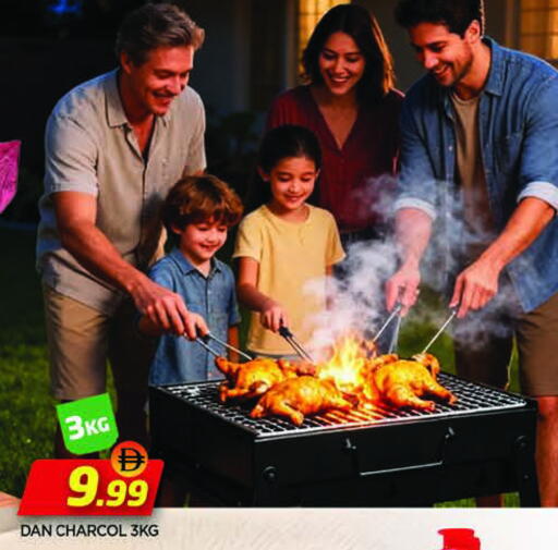 available at AL MADINA in UAE - Sharjah / Ajman