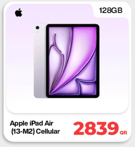 Apple available at Miracle Phones in Qatar - Umm Salal