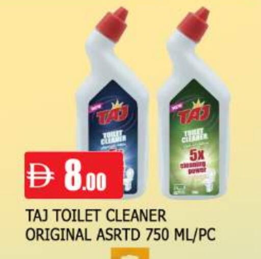 available at AL MADINA in UAE - Sharjah / Ajman